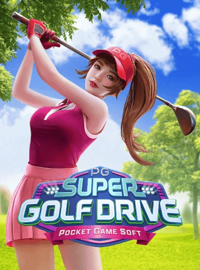 Fruit machine slot game cover
